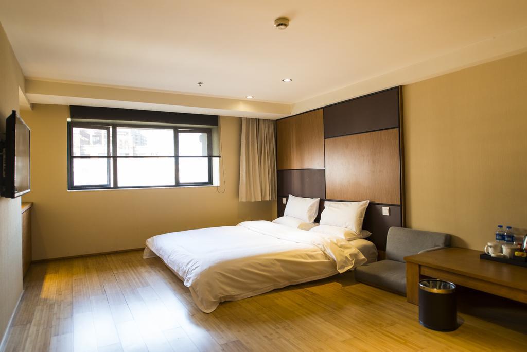 Ji Hotel Xi'An Xishao Gate Branch Сіань Екстер'єр фото